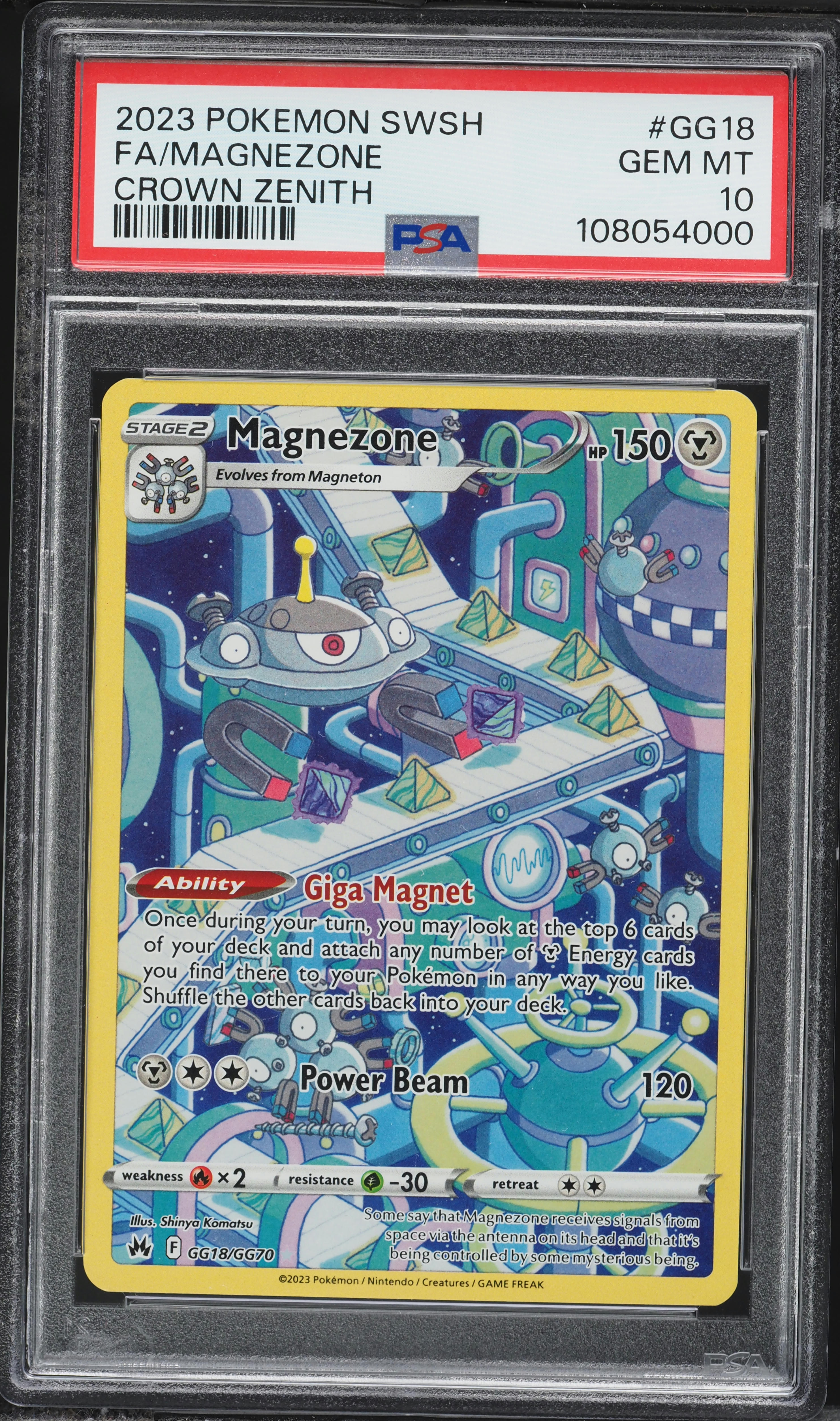 エネル 2023年版プロモーションカード GEM MINT 10 PSA 10 GEM MINT JAPANESE POKEMON 2023 MEW ex 327/190 SHINY