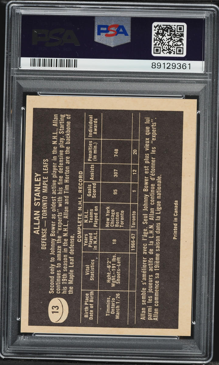 1967 Topps Hockey Allan Stanley #13 PSA 7 NRMT