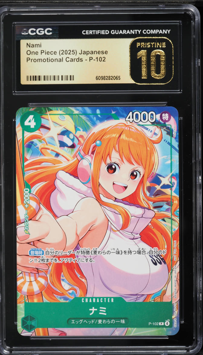 2025 One Piece Japanese Promo Nami #P-102 CGC 10 PRISTINE on