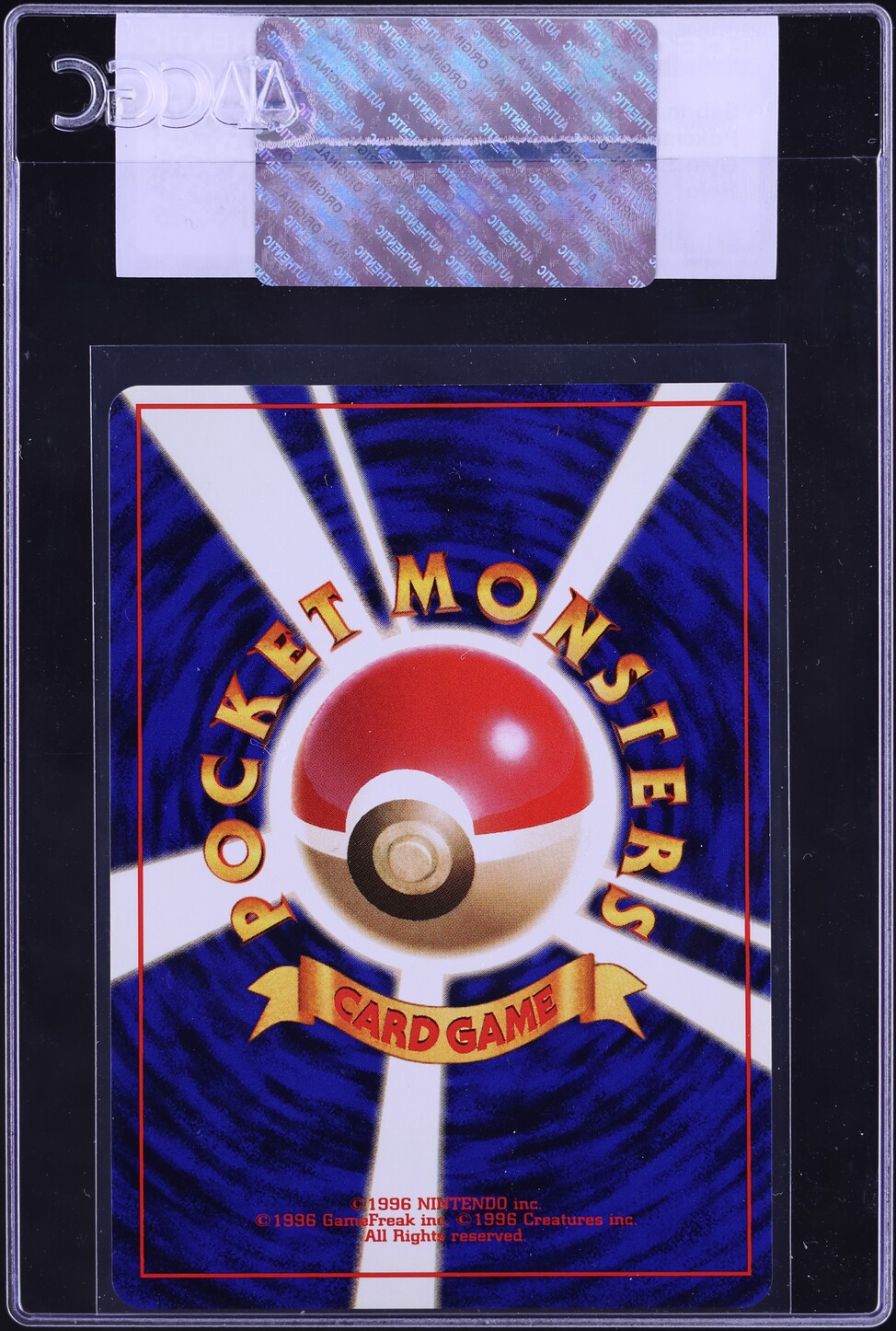 rare lugia pokemon cards Lugia EX (102/113) [Black & White: Legendary Treasures] main image 1