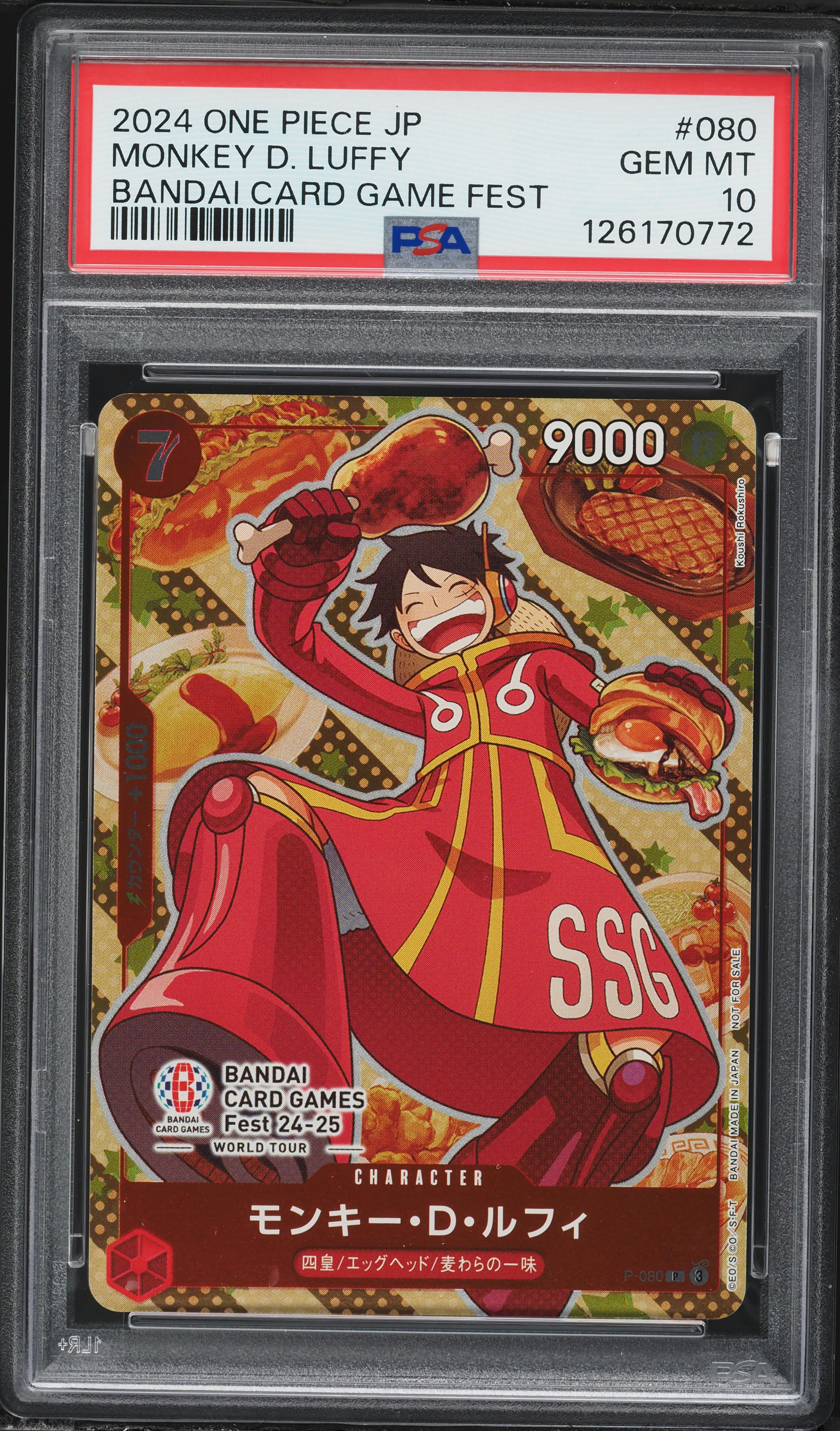 2024 One Piece Japanese Promo Bandai Game Fest Monkey D. Luffy #P