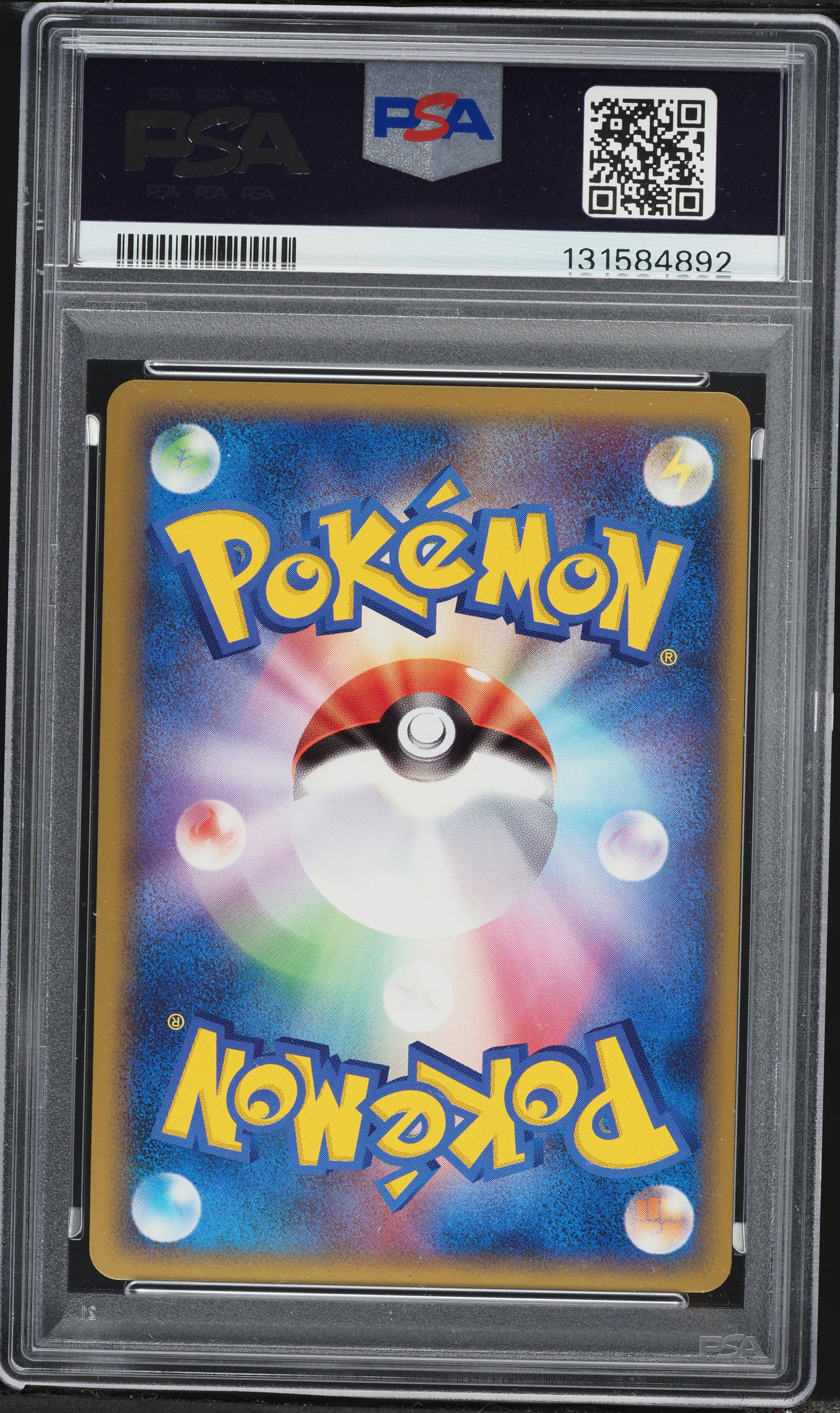 2010 Pokemon Polish World Collection Holo Pikachu PSA 10 GEM MINT