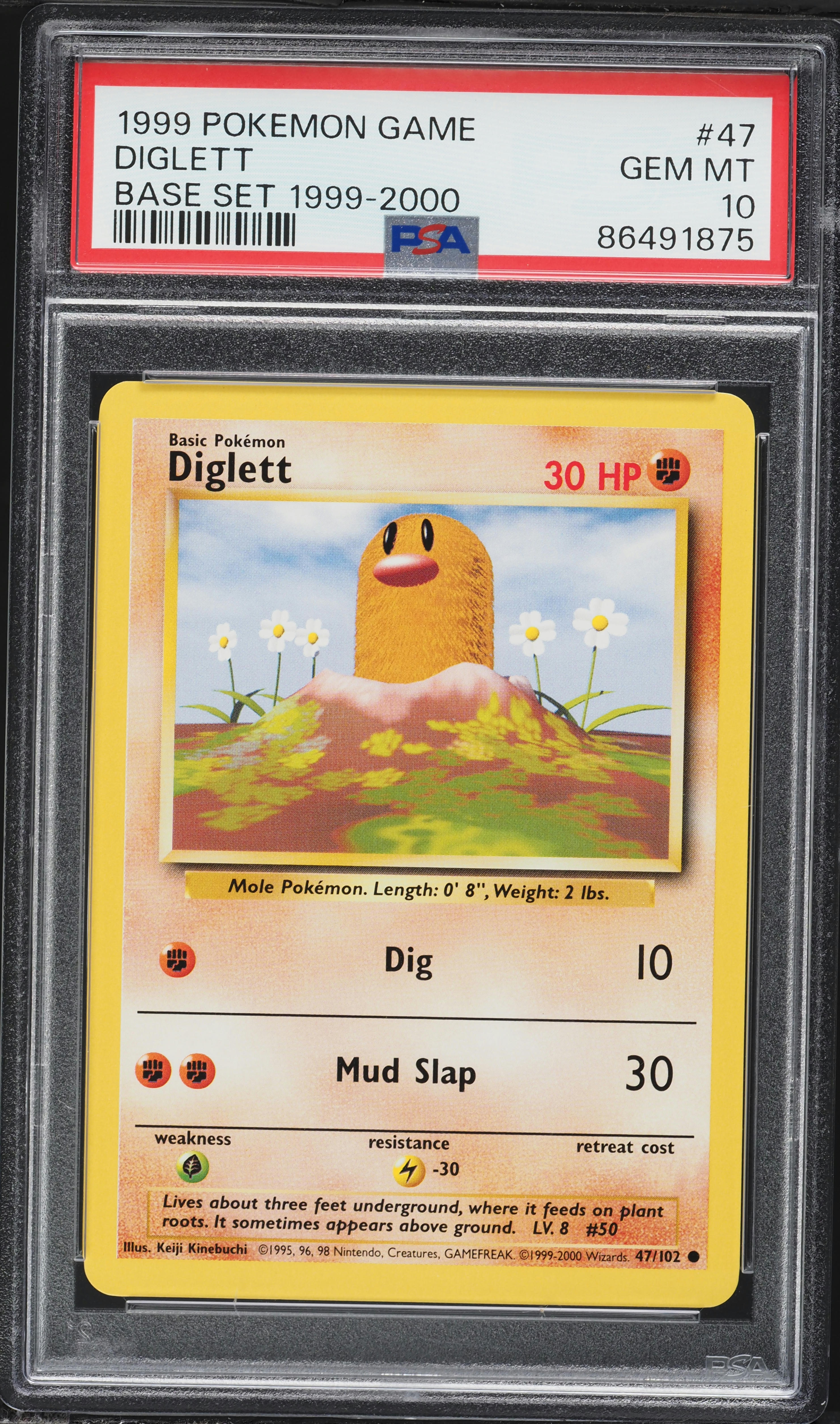 旧裏 初版psa10 ディグダ diglett no rarity symbol Diglett NO RARITY