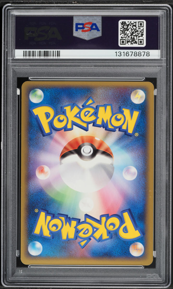 2010 Pokemon Korean World Collection Holo Pikachu PSA 9 MINT on