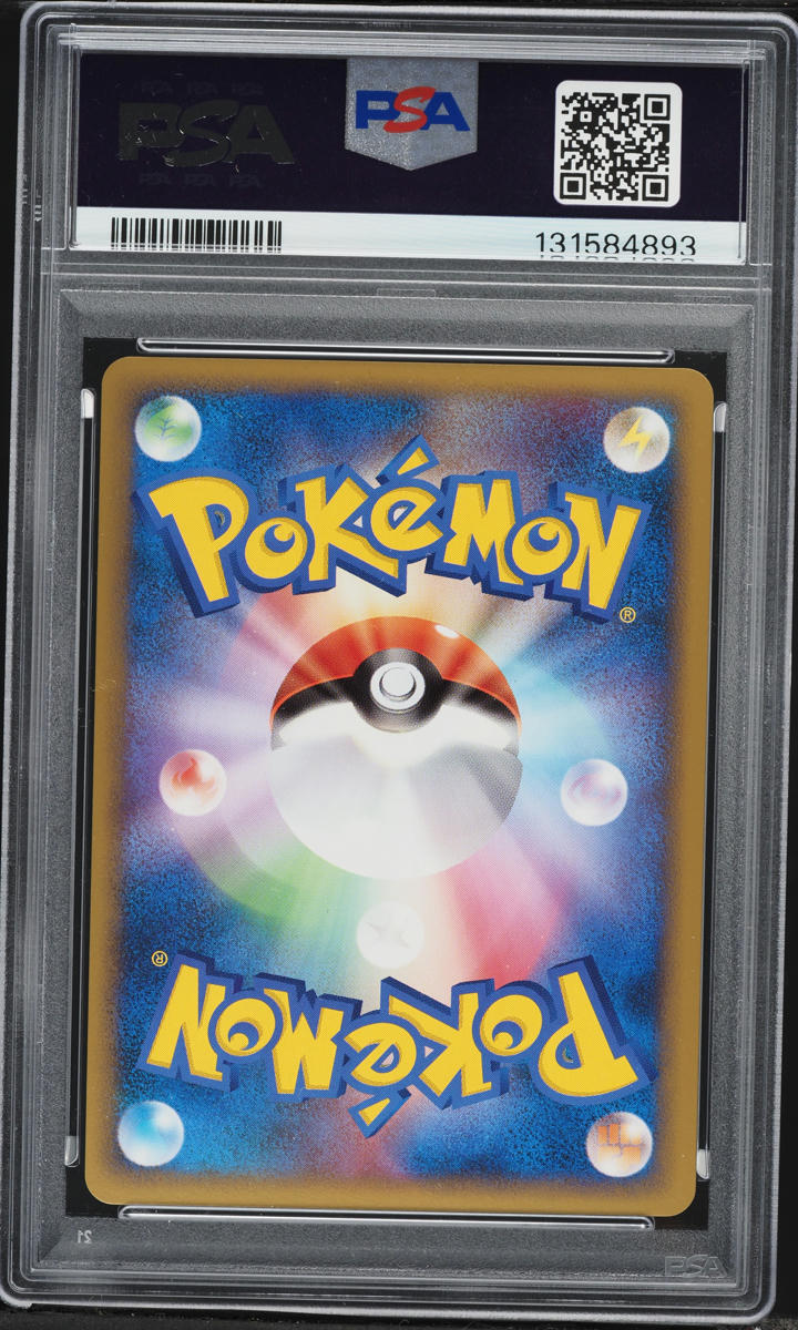 2010 Pokemon World Collection Holo Pikachu PSA 10 GEM MINT on