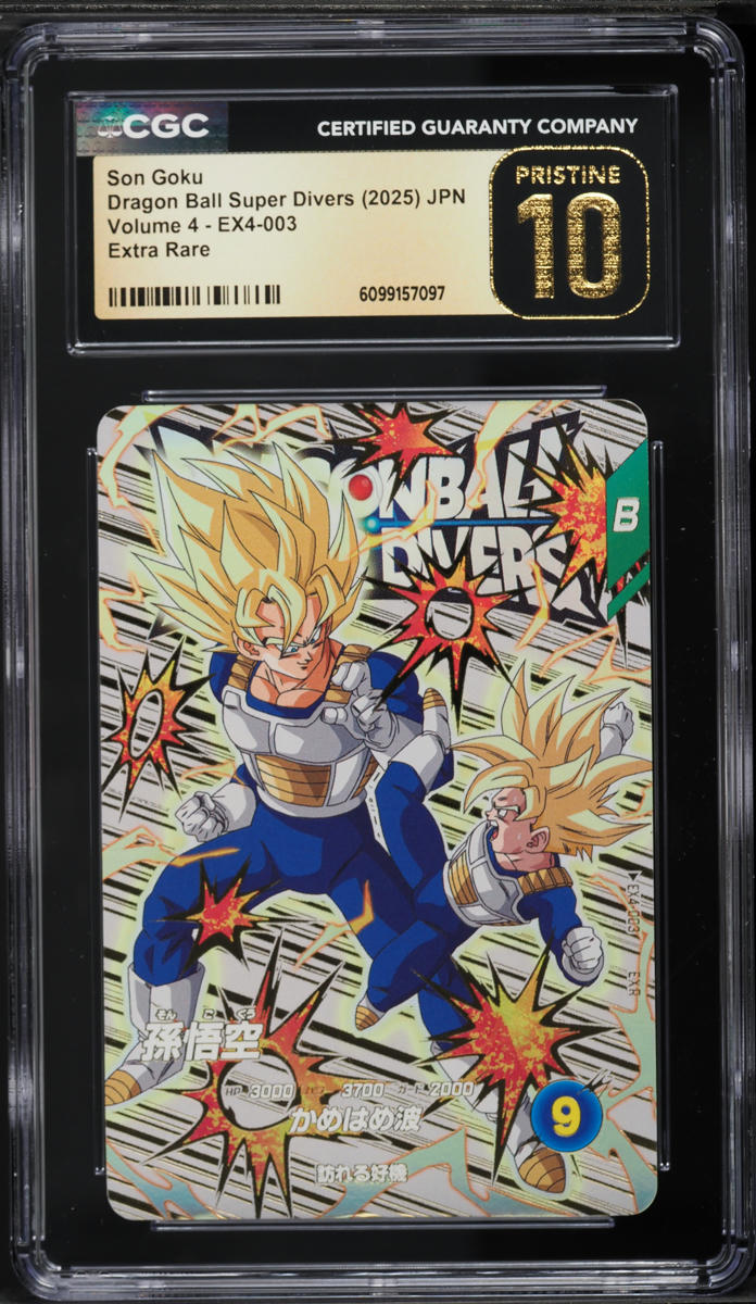 DRAGON BALL Super Divers SEC 4 Cards NM 【公式通販】