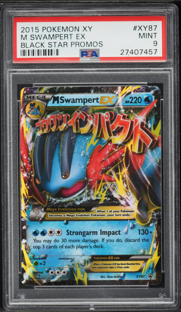2015 Pokemon XY Black Star Promo M Swampert EX #XY87 PSA 9 MINT