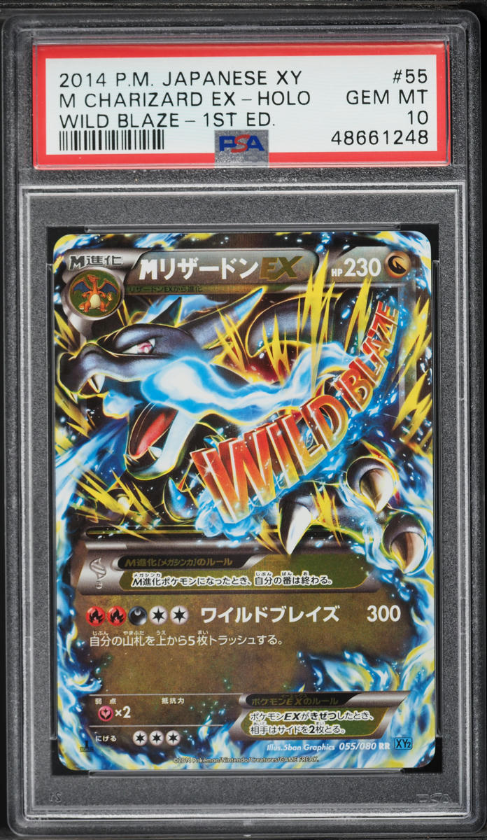 2014 Pokemon Japanese XY Wild Blaze 1st Edition Holo M Charizard EX #55 PSA 10 GEM MINT on Fanatics Collect 2014 Pokemon Japanese XY Wild Blaze 1st Edition Holo M Charizard EX #55 PSA 10 GEM MINT on Fanatics Collect