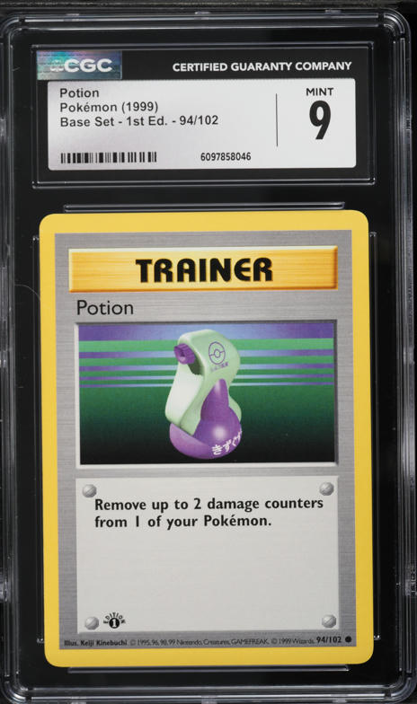 1999 Pokemon Base Set Shadowless 1st Edition Potion #94 CGC 9 MINT