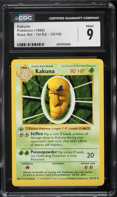 1995 kakuna pokemon card value Kakuna - Skyridge - Pokemon