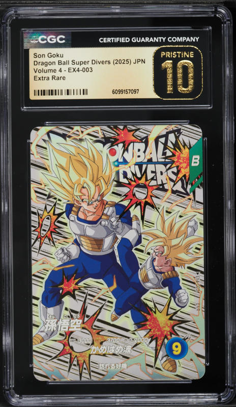 2025 Dragon Ball Super Divers Japanese Volume 4 Goku EXR #EX4-003