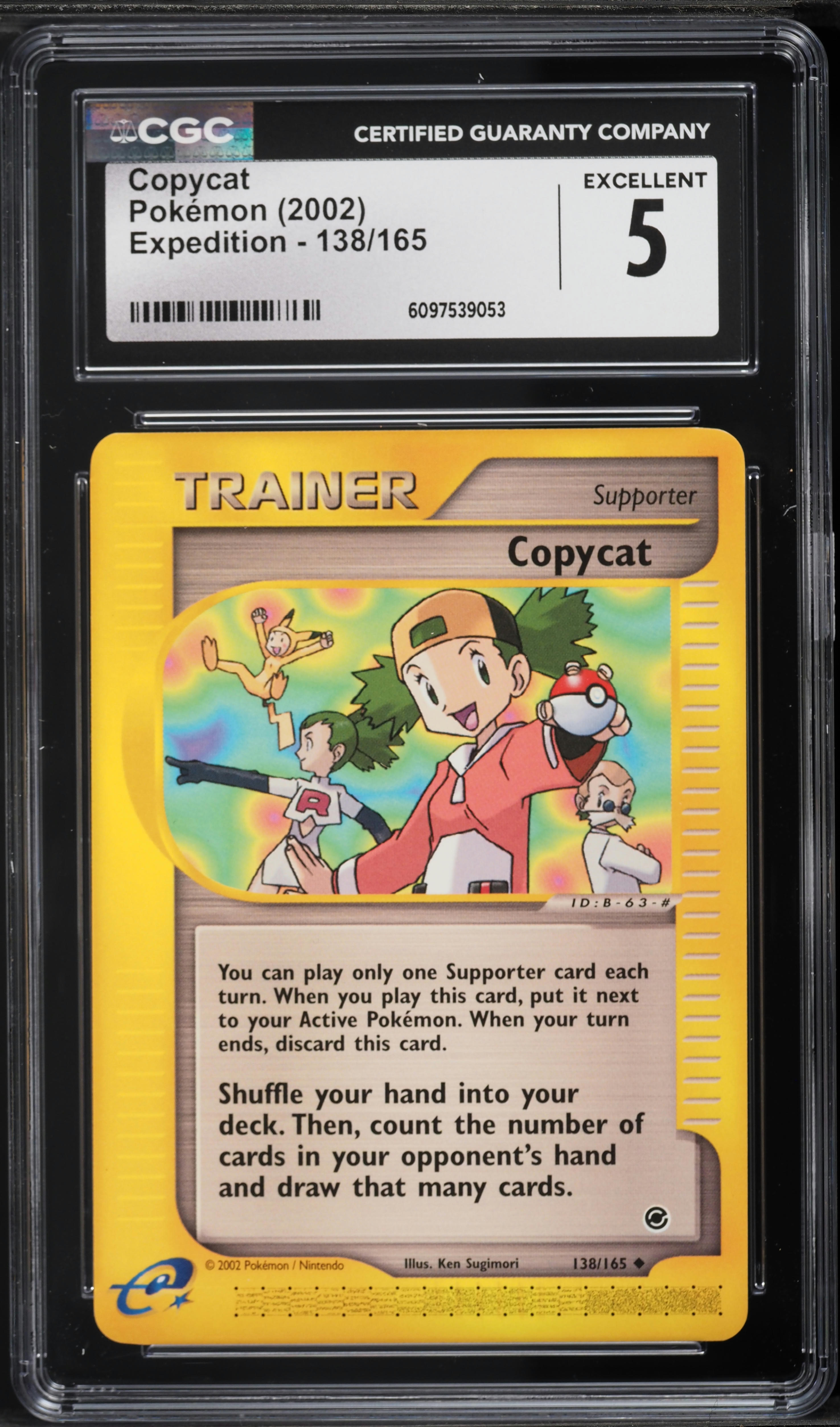 copycat pokemon card 2021 TCG SWSH Evolving Skies 222/203 Hill Valley Collectables Evolves from null Rules You can play only one Supporter card each turn Copycat Mega Rising (B1)