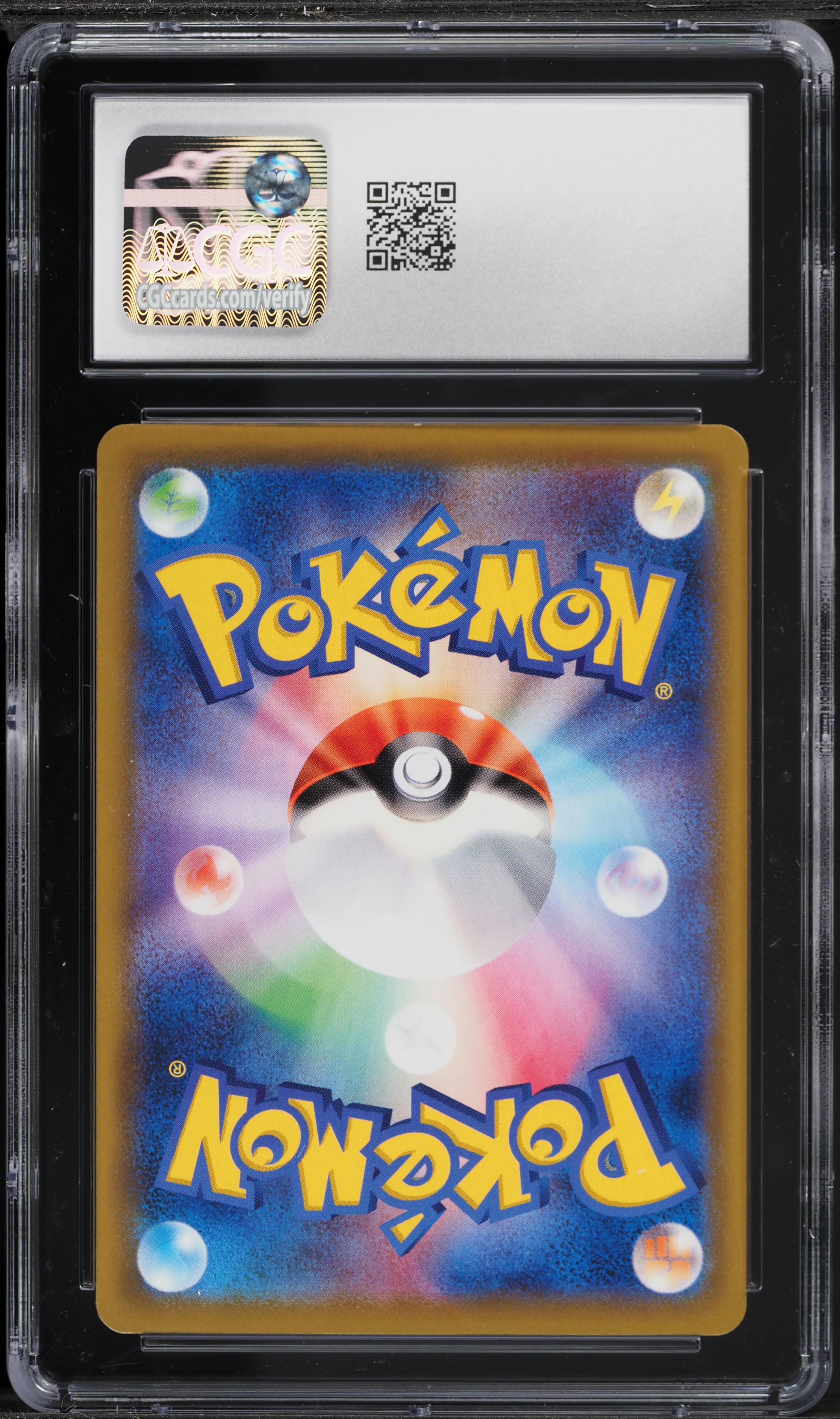 2021 Pokemon Japanese Sword & Shield 25th Anniversary Reverse Holo