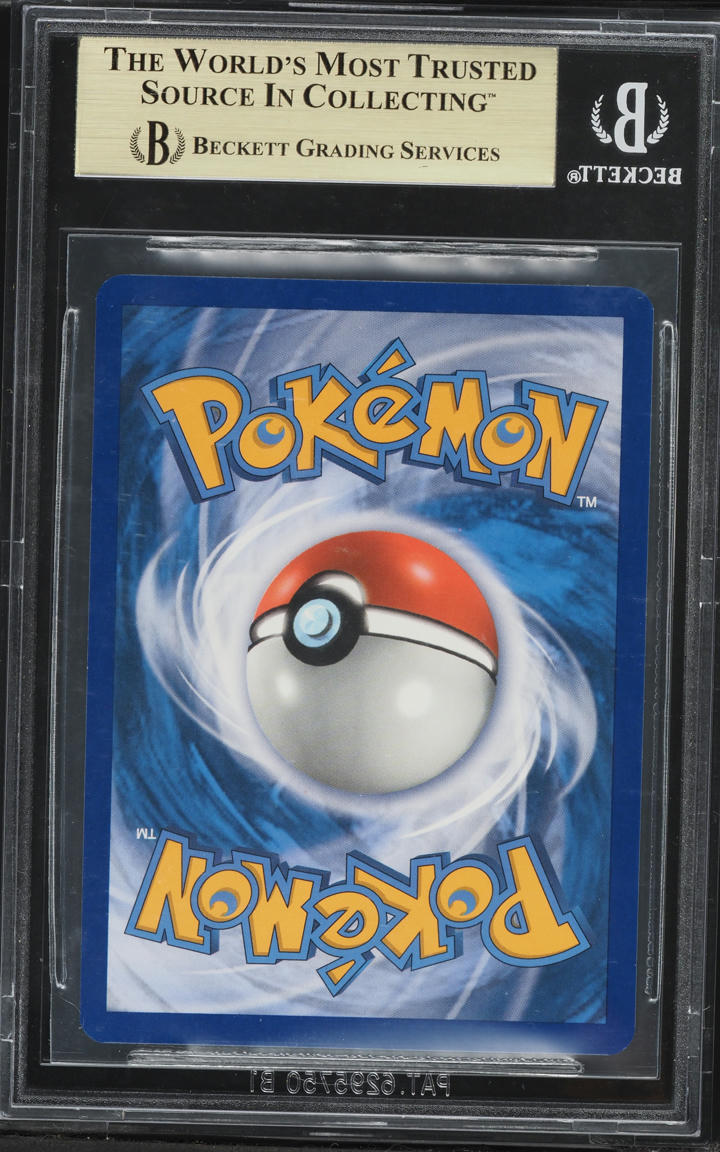 2020 Pokemon Sword & Shield Black Star Promo Special Delivery Pikachu #74 BGS 9.5 GEM MINT