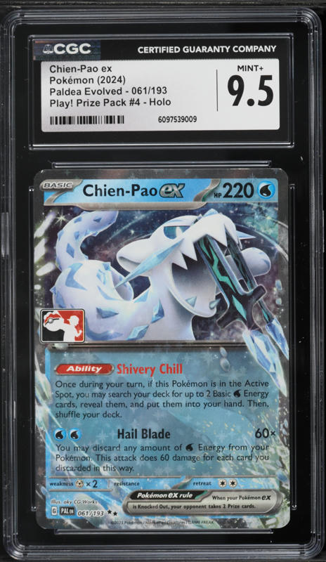 pokemon litten card value Litten(PROMO) {R} <172/SM-P> [SM-P] – 晴れる屋2 main image 0