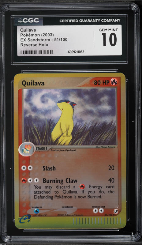 ゆ*う様 【世界92枚】⭐️SOULSILVER COLL-1ST ED.⭐️【 2009 Pokemon Japanese SoulSilver Collection 1st Edition Quilava