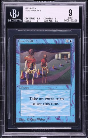 1993 Magic The Gathering MTG Beta Dual Land Underground Sea BGS
