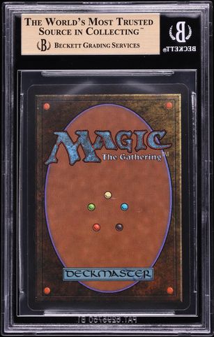 1993 Magic The Gathering MTG Beta Dual Land Underground Sea BGS