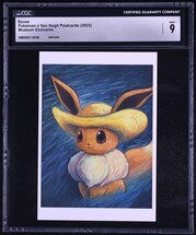 2023 Pokemon Van Gogh Postcards Museum Exclusive Eevee CGC 9 MINT