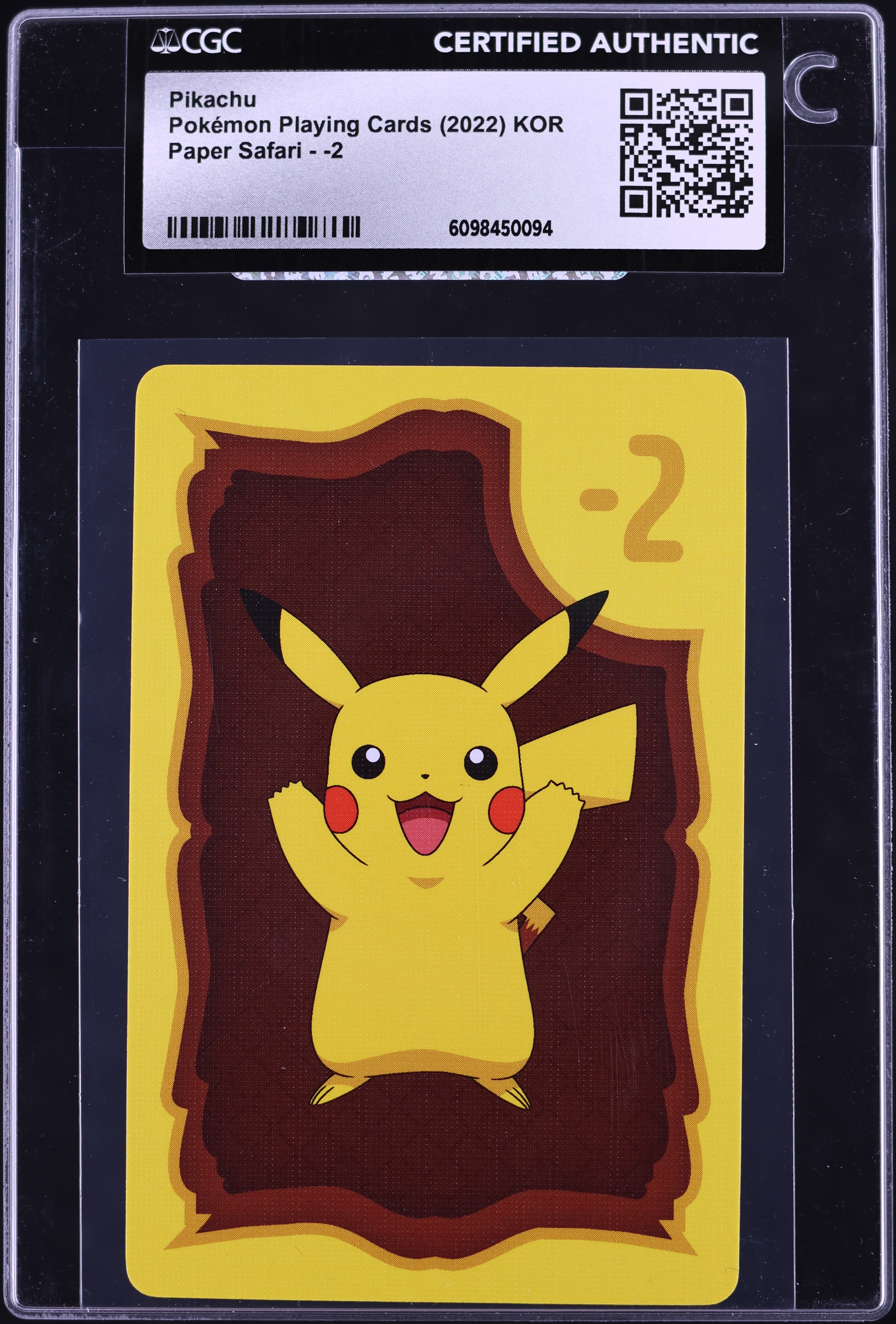pokemon safari cards LAMY Special Edition Fountain Pen Set 2022 Pokemon Korean Playing Cards