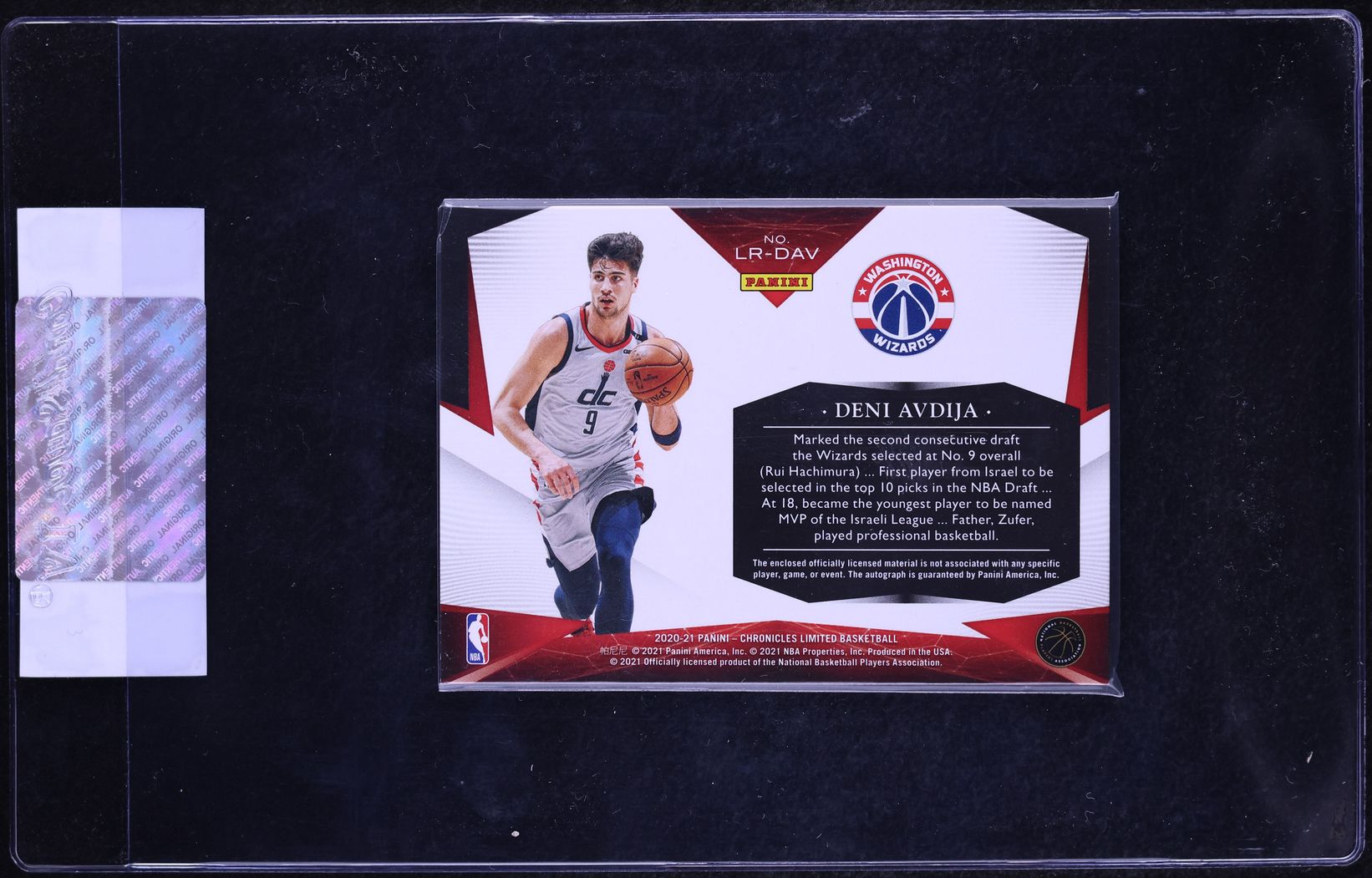 2020 Panini Chronicles Limited Jersey Prime Deni Avdija ROOKIE