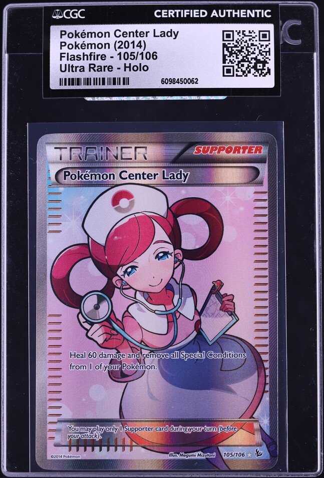 pokemon center lady full art card Pokemon Center Lady 185/185 Pokémon Extended Artwork Protective Card Case main image 0