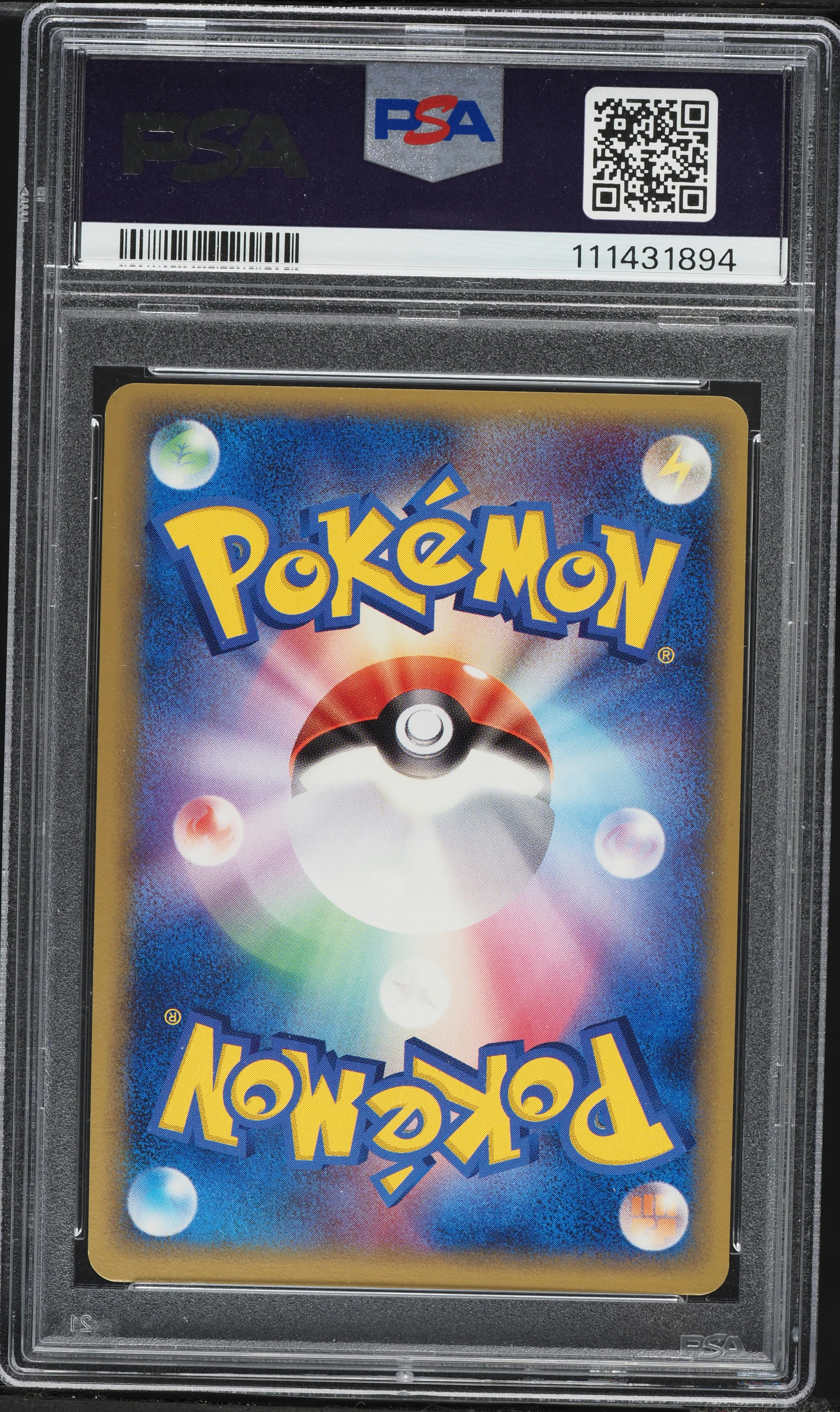 2006 Pokemon Japanese EX Dragon Frontiers 1 Edition Mew Masaka