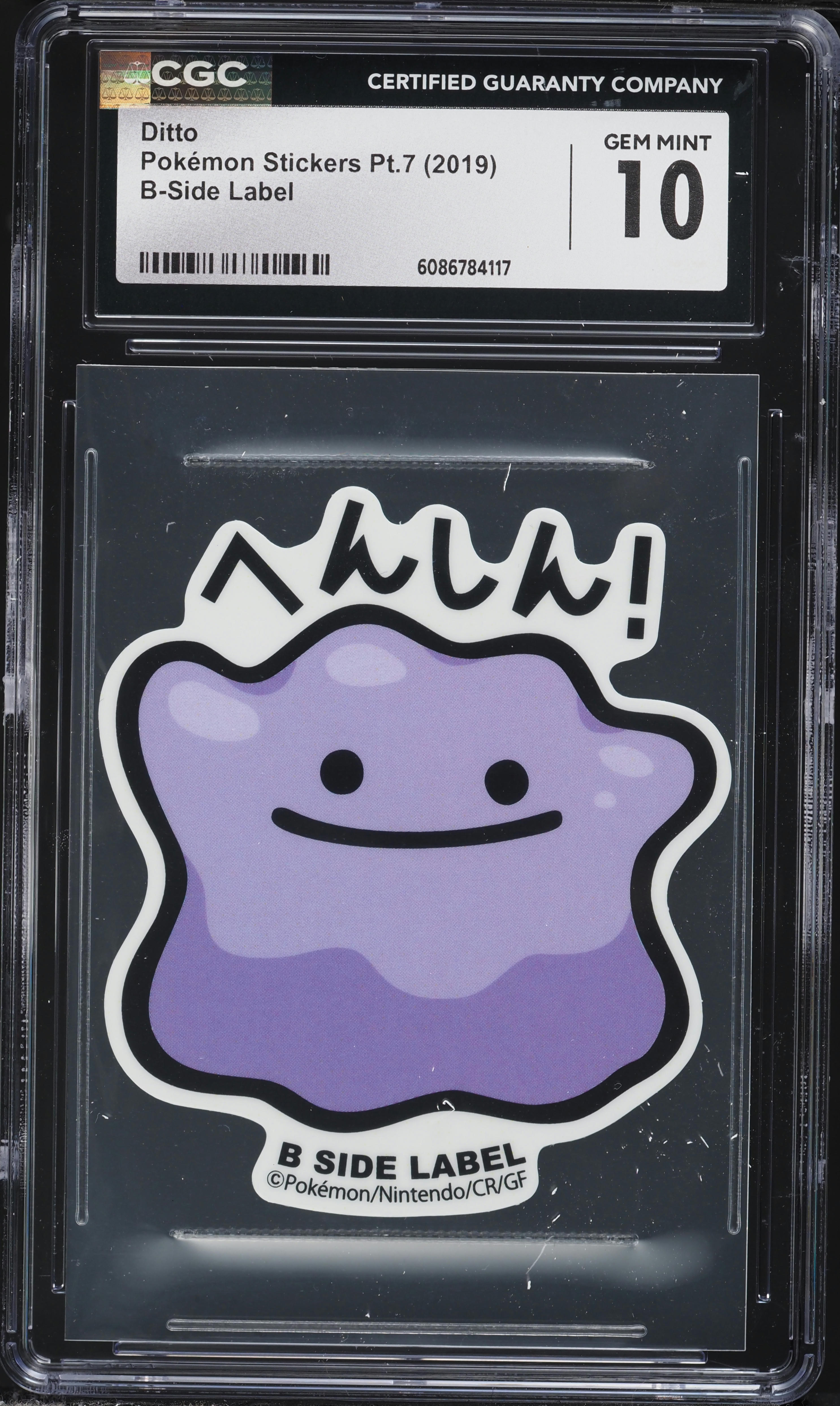 2019 Pokemon Japanese Stickers Part 7 B-Side Label Ditto CGC 10