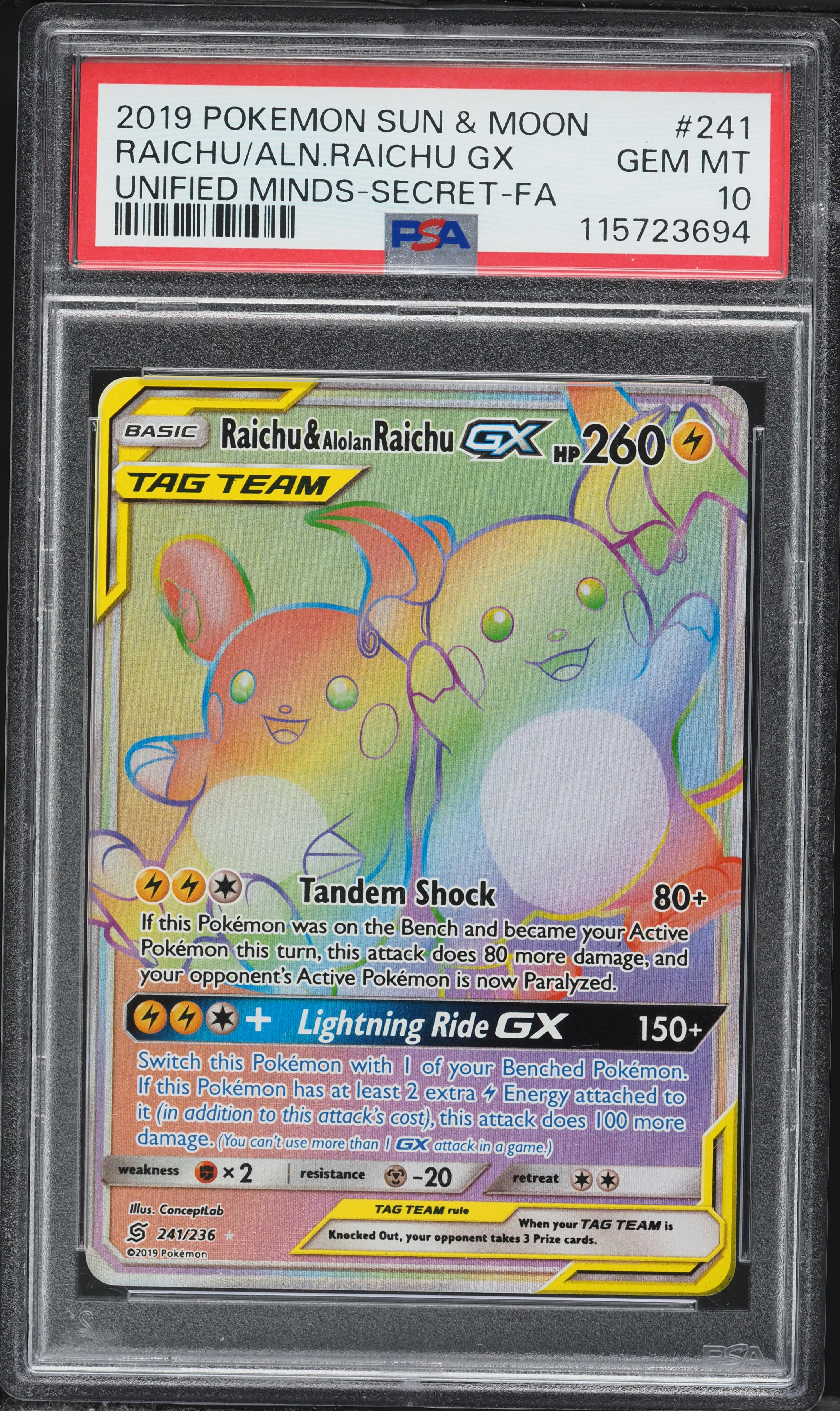 sun and moon unified minds rare cards Coach Trainer - 233/236 [Fighting][Colorless][Colorless] Slash 90. Unified Minds Top 10 Cards