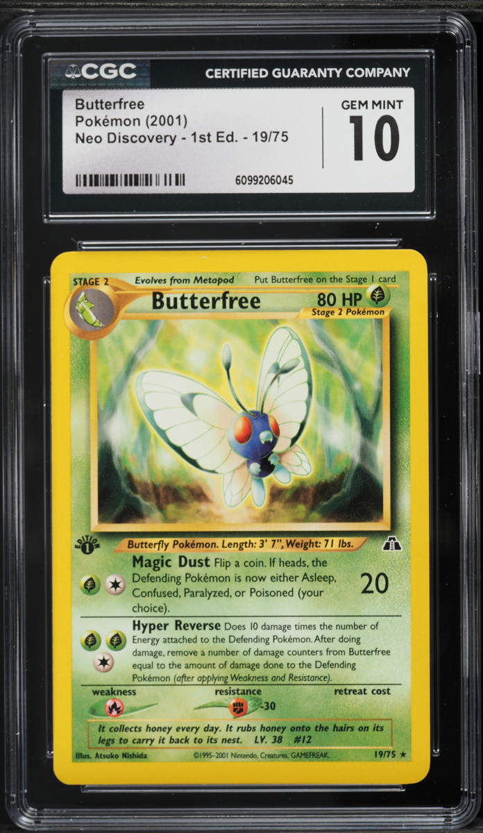 pokemon cards trainer box Pokémon Trading Card Game Chaos Rising Elite Trainer Box ME04 – ETB Ex –  COLLECTION REALM main image 1