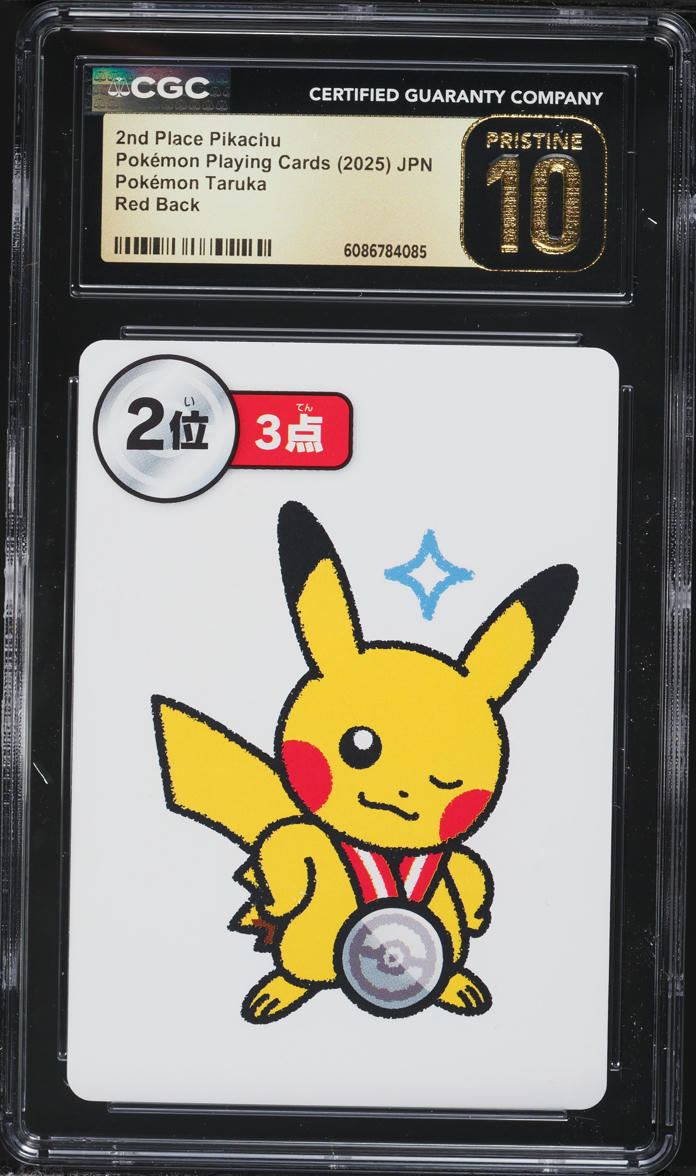 pokemon card red and pikachu Pokemon TCG Red's Pikachu Promo + Roaring Skies & Flashfire!