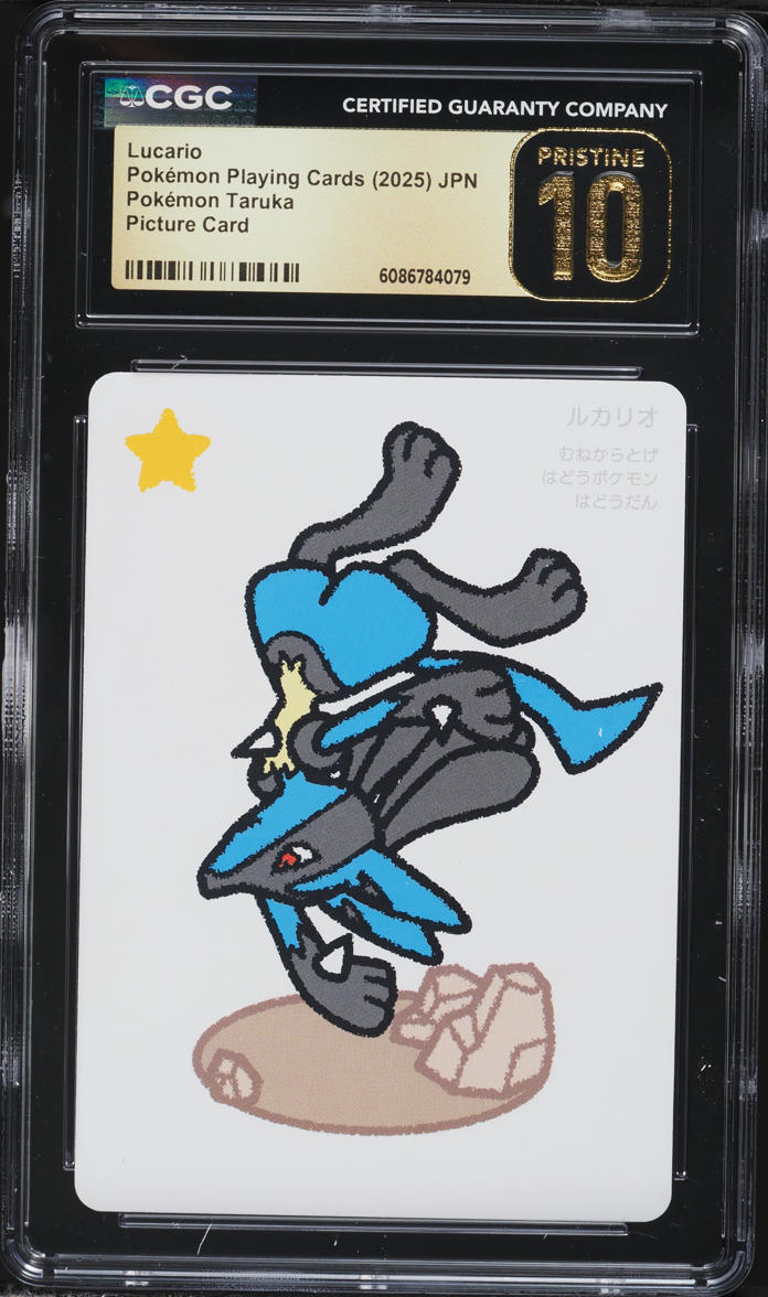 2025 Pokemon Japanese Playing Cards Taruka Picture Lucario CGC 10