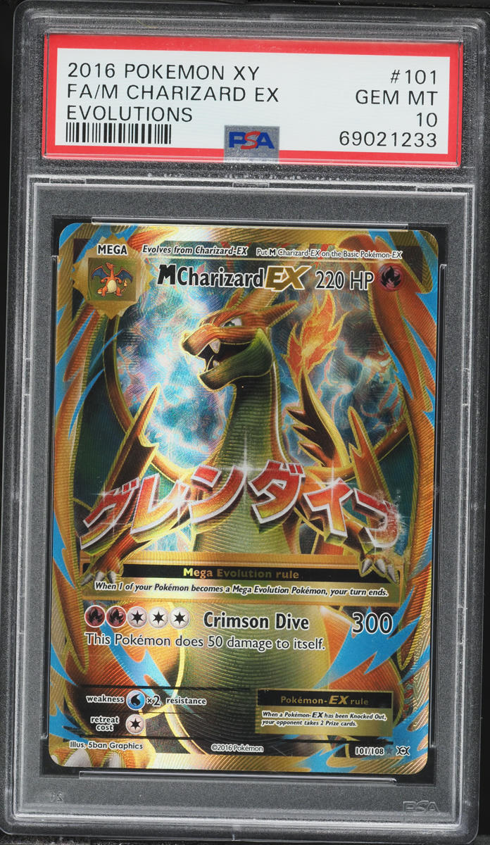 2016 Pokemon XY Evolutions Full Art M Charizard EX #101 PSA 10 GEM MINT