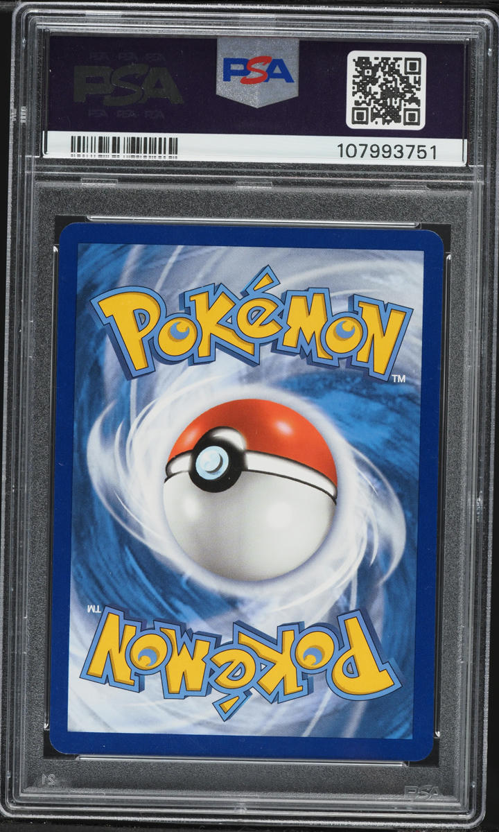 2021 Pokemon Sword & Shield Fusion Strike Rainbow Rare Mew VMAX #268 PSA 10 GEM MINT