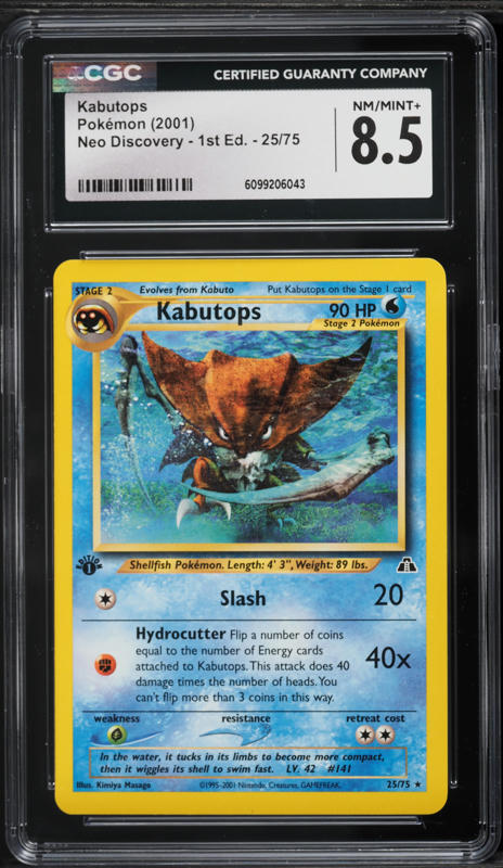 1999 kabutops pokemon card value 1999 Pokemon Kabutops Fossil Holo CGC 7 NEAR MINT Card 9/62-Freshly Graded!