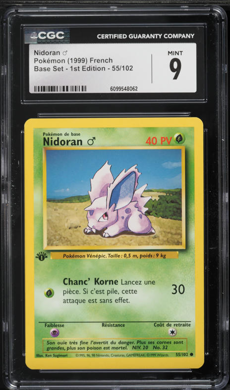 pokemon card binder custom Custom Toploader Binder