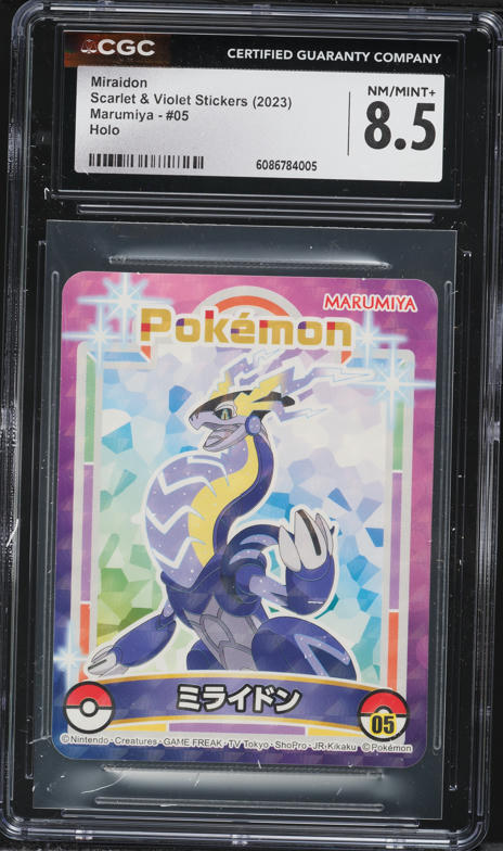 2025 Pokemon SV McDonald's Collection Confetti Holo Miraidon #3 CGC 8.5  NM-MT+ on Fanatics Collect