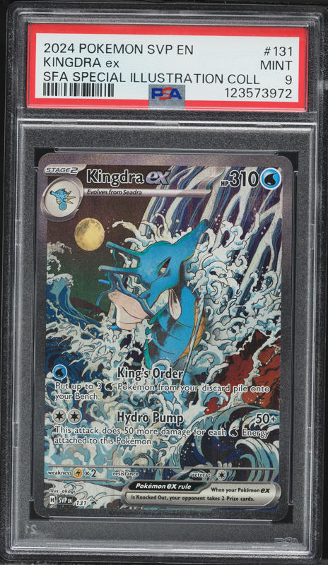 2024 Pokemon Scarlet & Violet Promo Special Illustration Full Art