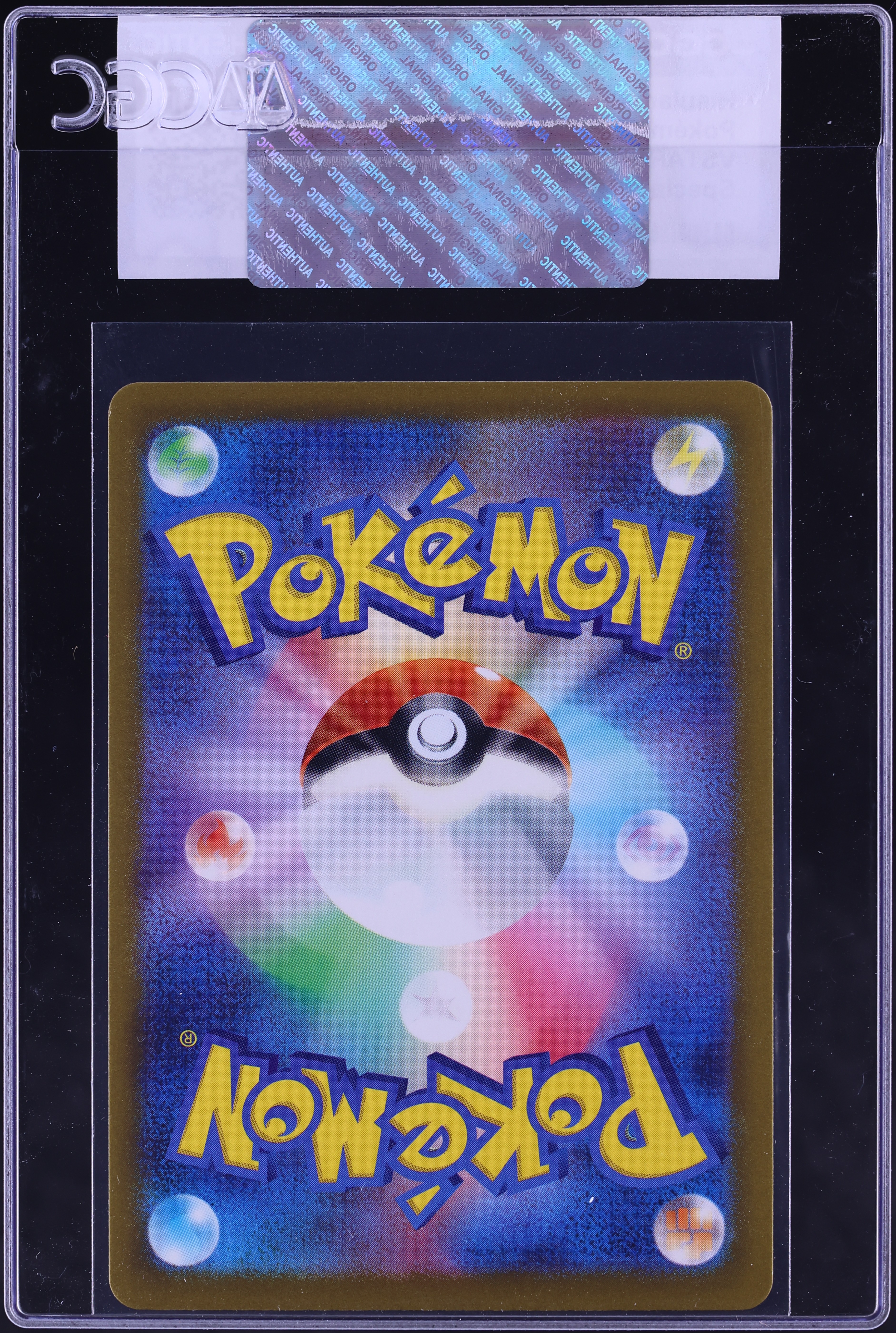 2022 Pokemon Japanese SWSH VSTAR Universe Alt Art Hisuian Zoroark