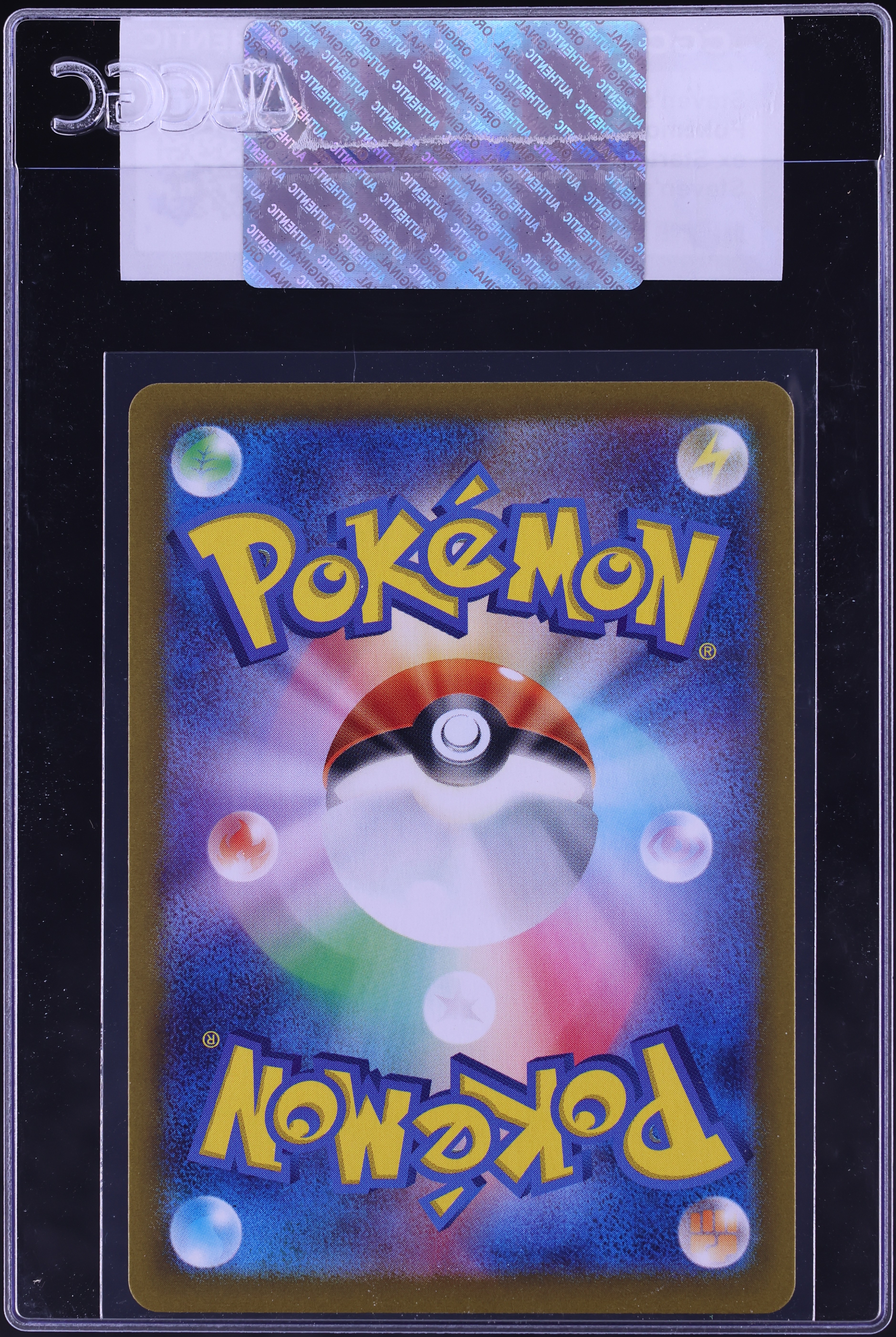 2025 Pokemon Japanese SV ex Starter Set Metagross Full Art