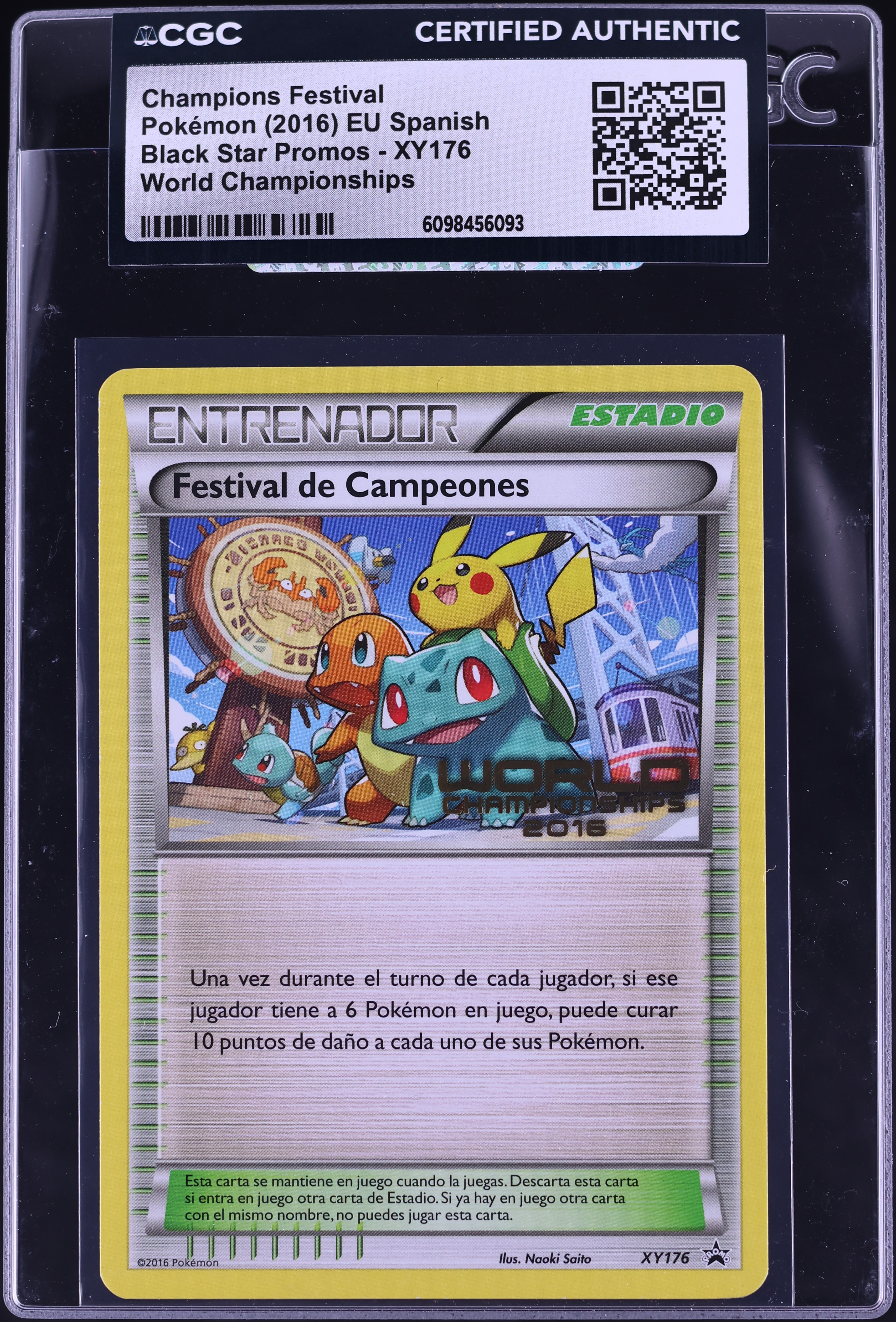 big eye yugioh card Amazon.com: YU-GI-OH! Number 11: Big Eye - BLC1-EN001 - Secret Rare