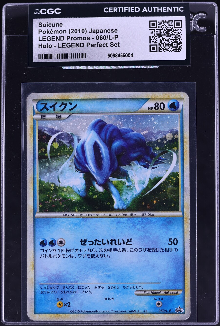 2010 Pokemon Japanese LEGEND Promos Perfect Set Holo Suicune #060 CGC AUTH