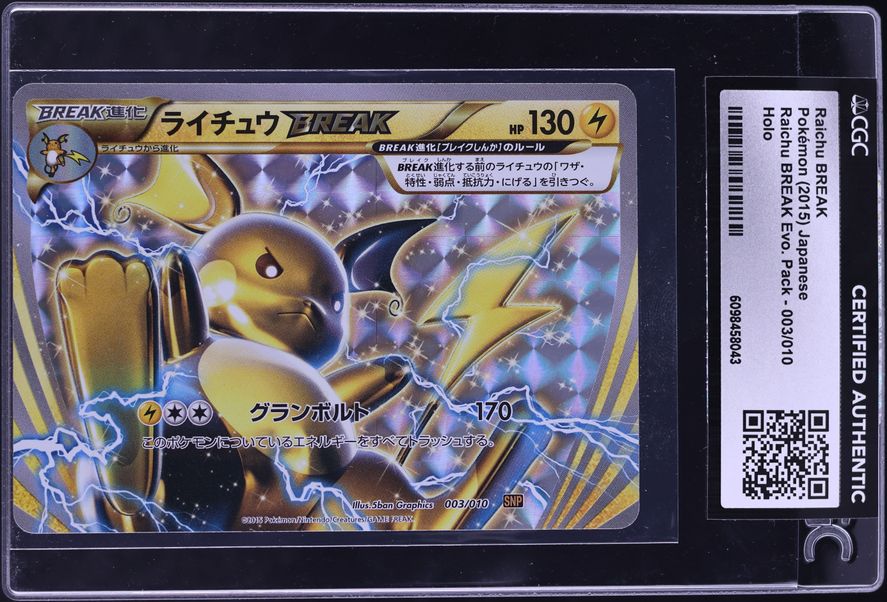 2015 Pokemon XY BREAKthrough Holo Raichu BREAK #50 CGC 10 GEM MINT on  Fanatics Collect