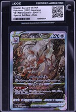 2022 Pokemon Japanese SWSH VSTAR Universe Alt Art Hisuian Zoroark