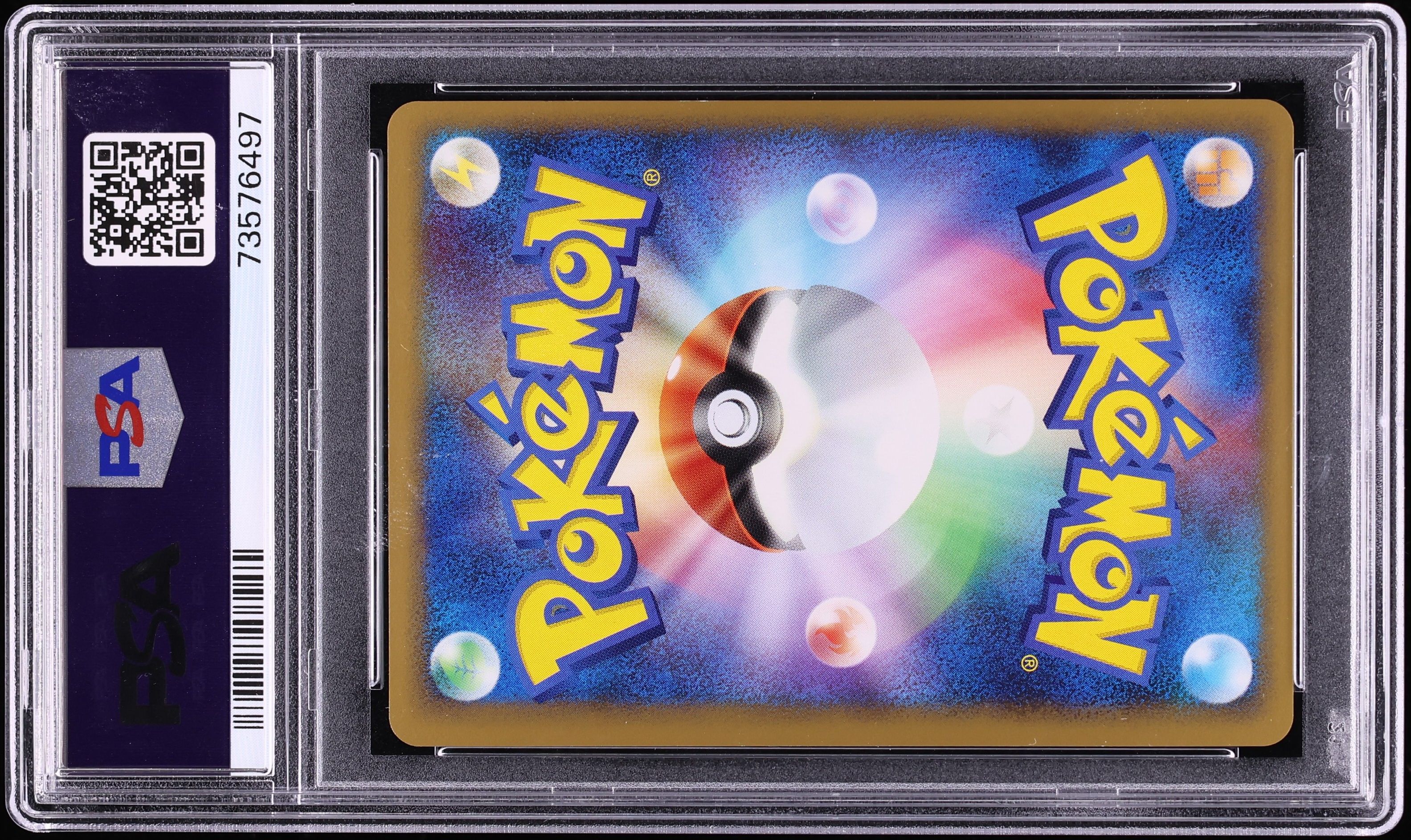 2010 Pokemon Japanese HGSS Lost Link Holo Darkrai Cresselia Legend