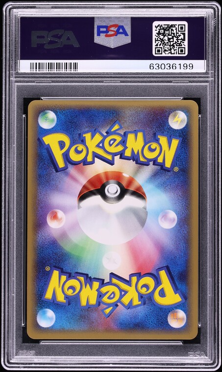 2006 Pokemon Japanese Play Promo 4th Season Holo Lugia EX #31 PSA