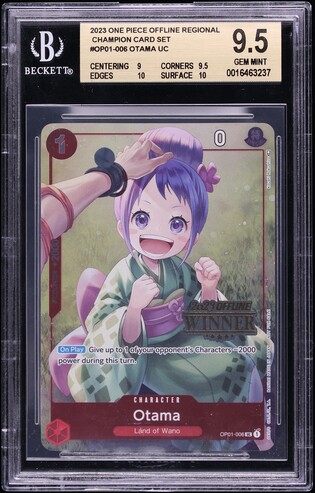 otama one piece card game OP01-006 Character Alternate Art (PRB-01)  Don Games reveal up to 1 green [Land of Wano] type card other than [Otama] and add it to your hand This set of SP cards