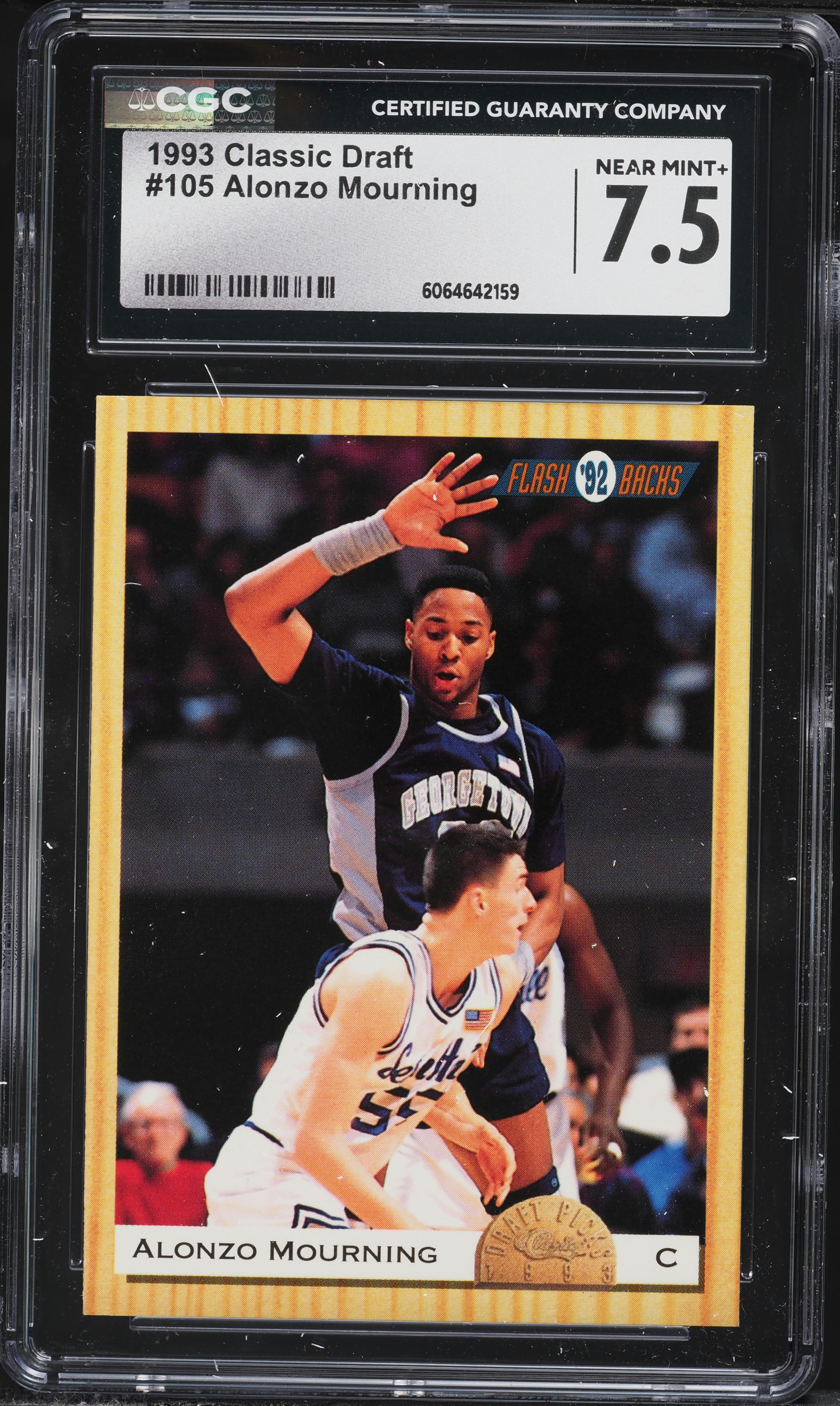 Alonzo Mourning