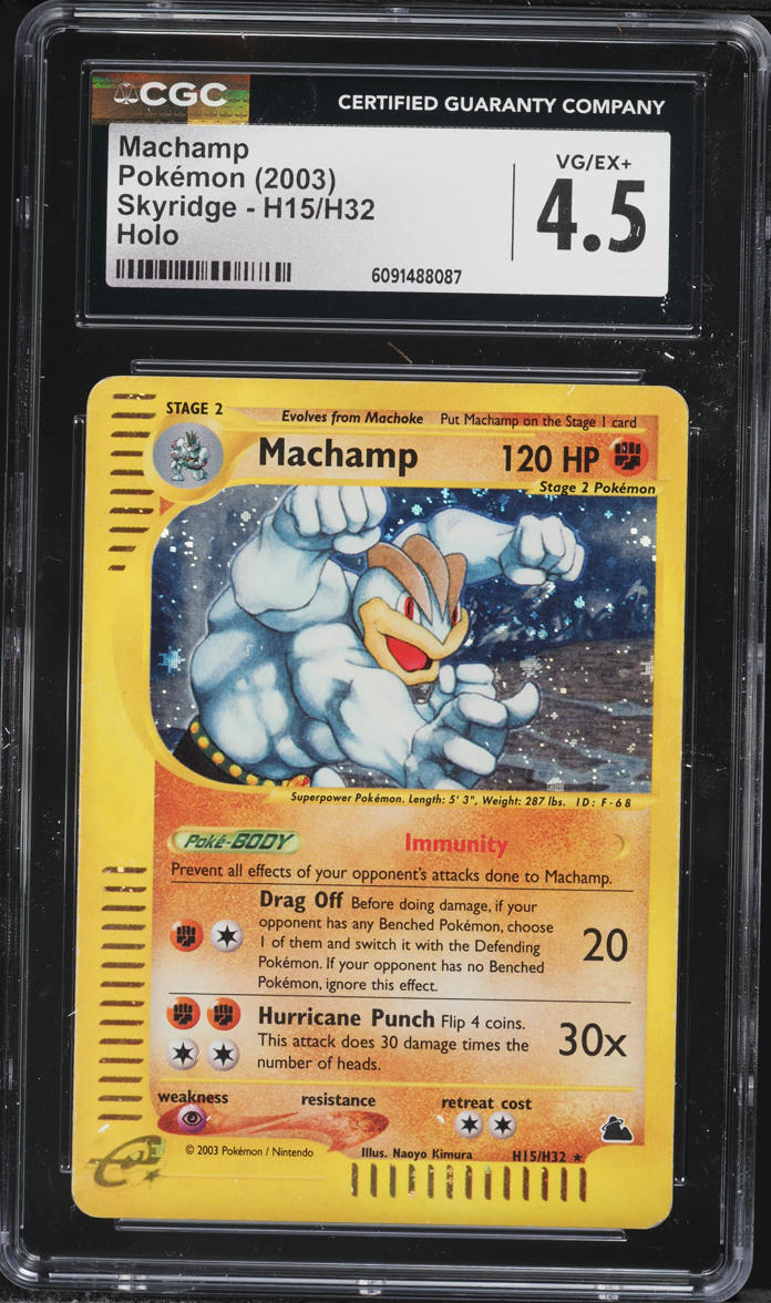 2003 Pokemon Skyridge Holo Machamp #H15 CGC 4.5 VGEX+