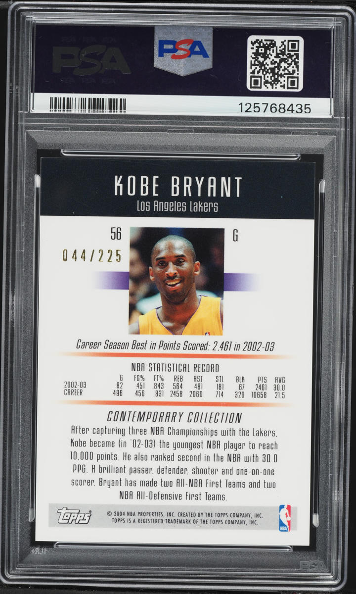 2003 Topps Contemporary Collection Red Kobe Bryant /225 #56 PSA 8 NM-MT